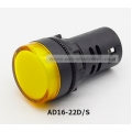 หลอดไฟแสดงสถานะ INDICATOR LAMP DN22 AD16-22D 12V สีเหลือง